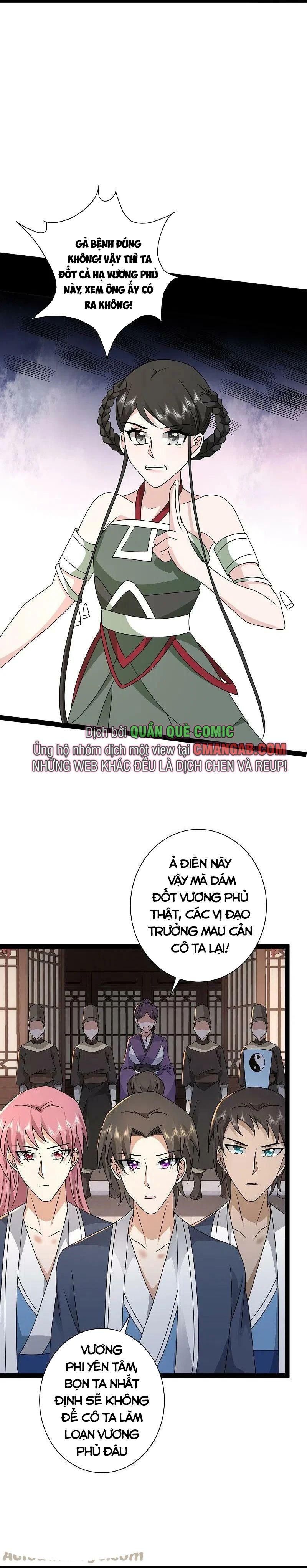 đọc truyện Tối Cường Vận Đào Hoa Chương 284 ảnh 6 tại Thiên Thai Truyện