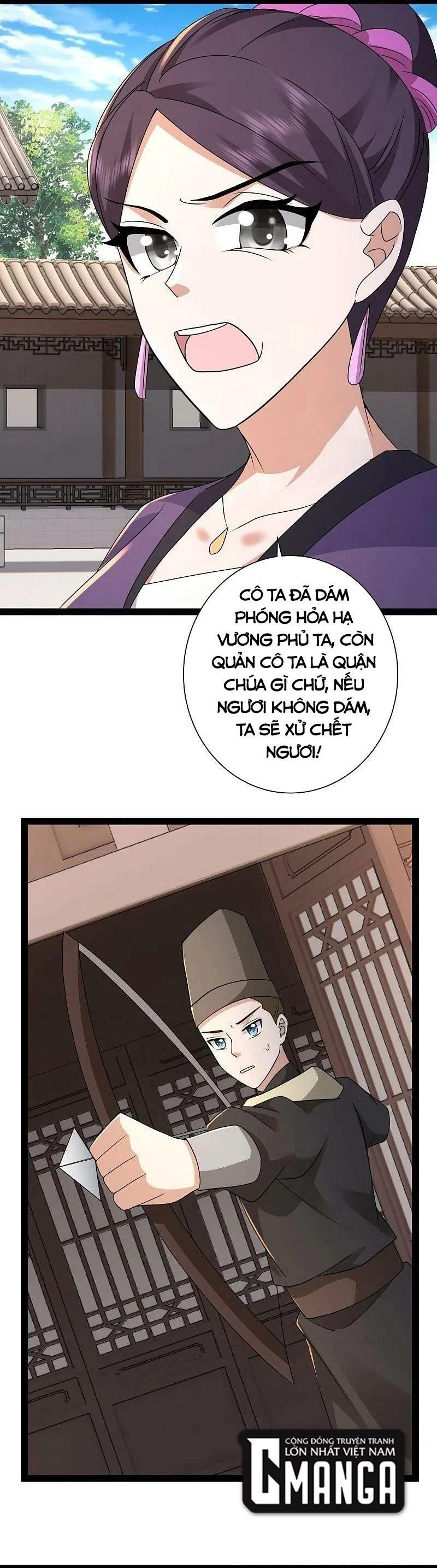 đọc truyện Tối Cường Vận Đào Hoa Chương 284 ảnh 8 tại Thiên Thai Truyện