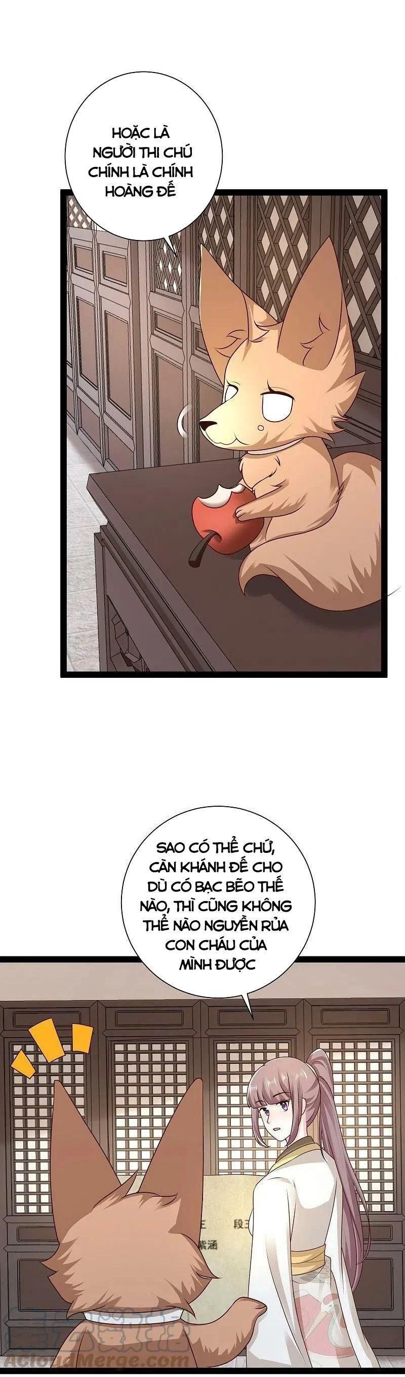 đọc truyện Tối Cường Vận Đào Hoa Chương 285 ảnh 12 tại Thiên Thai Truyện