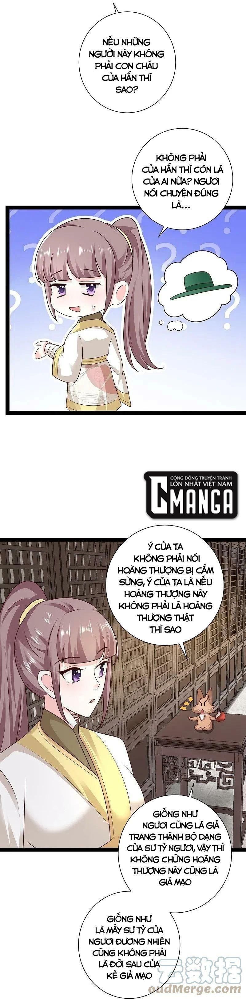 đọc truyện Tối Cường Vận Đào Hoa Chương 285 ảnh 13 tại Thiên Thai Truyện