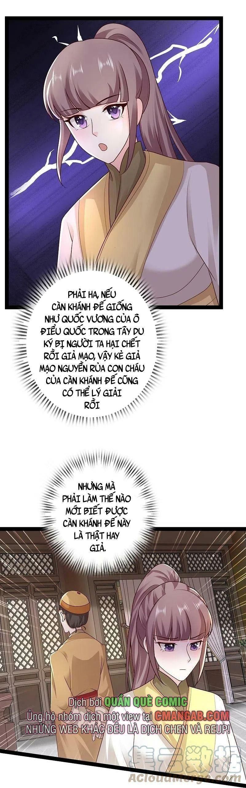 đọc truyện Tối Cường Vận Đào Hoa Chương 285 ảnh 14 tại Thiên Thai Truyện