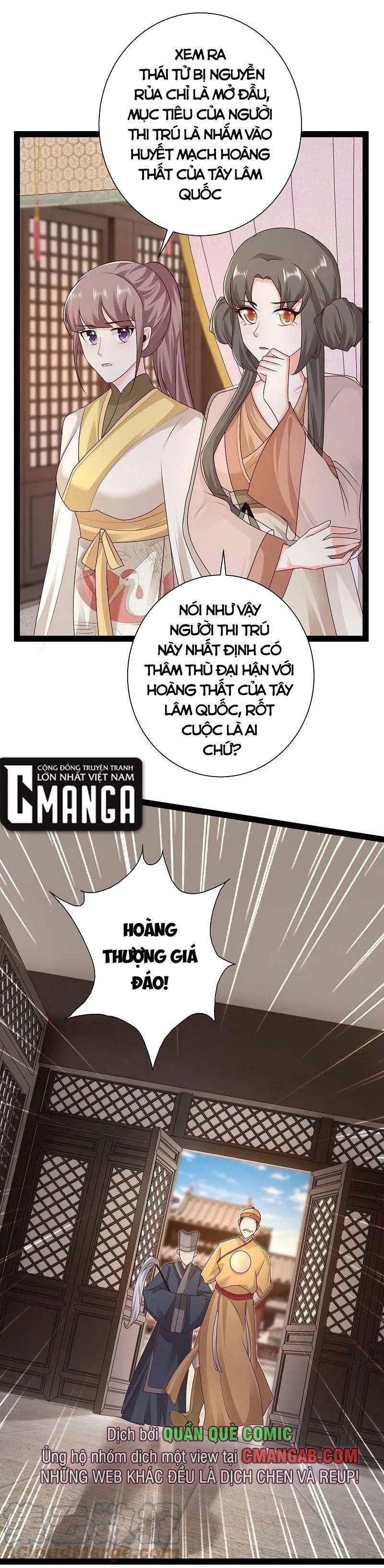 đọc truyện Tối Cường Vận Đào Hoa Chương 285 ảnh 5 tại Thiên Thai Truyện