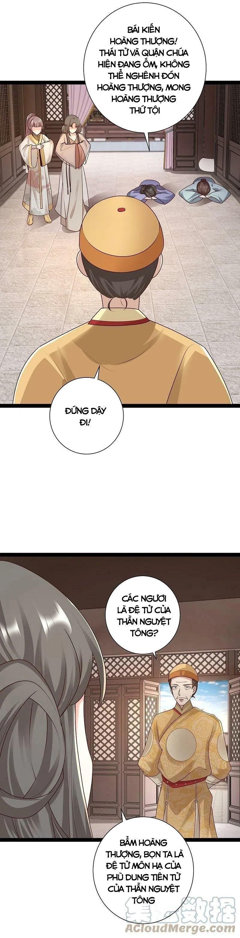 đọc truyện Tối Cường Vận Đào Hoa Chương 285 ảnh 6 tại Thiên Thai Truyện