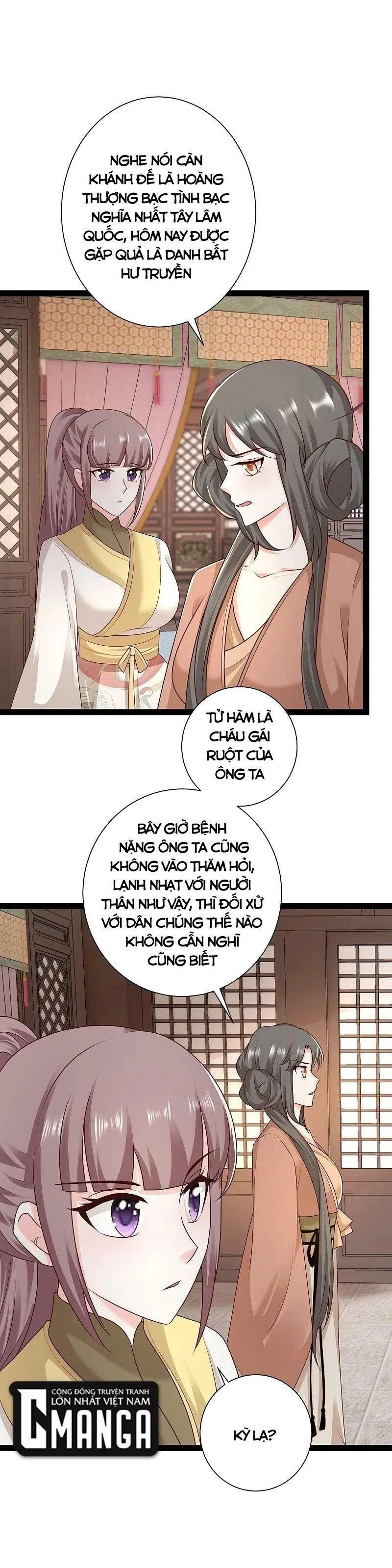 đọc truyện Tối Cường Vận Đào Hoa Chương 285 ảnh 9 tại Thiên Thai Truyện