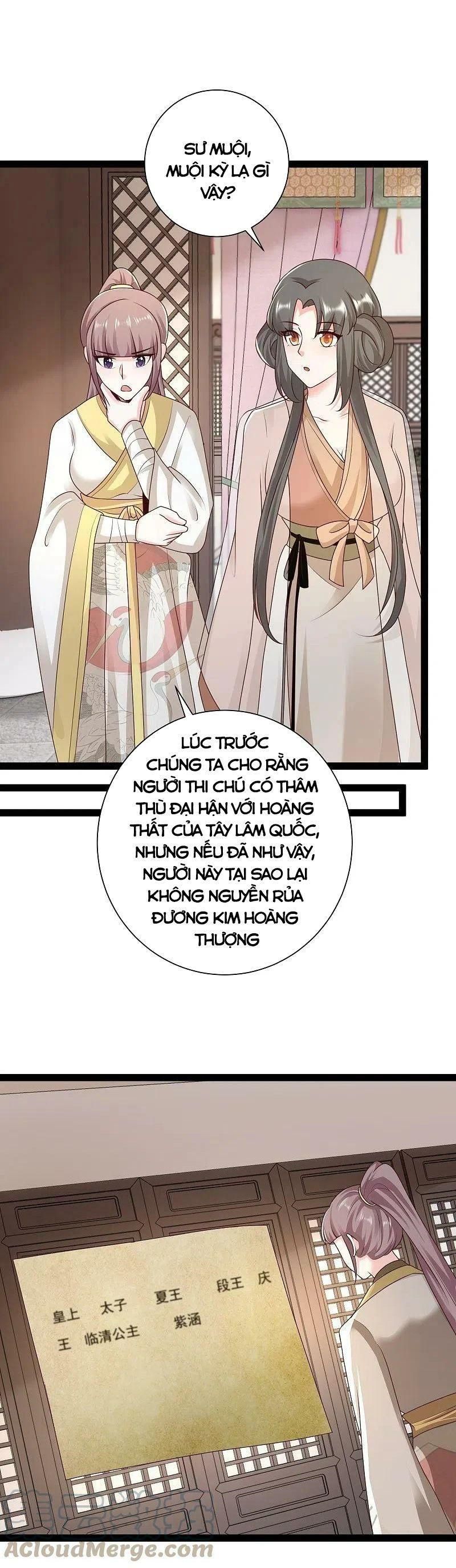 đọc truyện Tối Cường Vận Đào Hoa Chương 285 ảnh 10 tại Thiên Thai Truyện