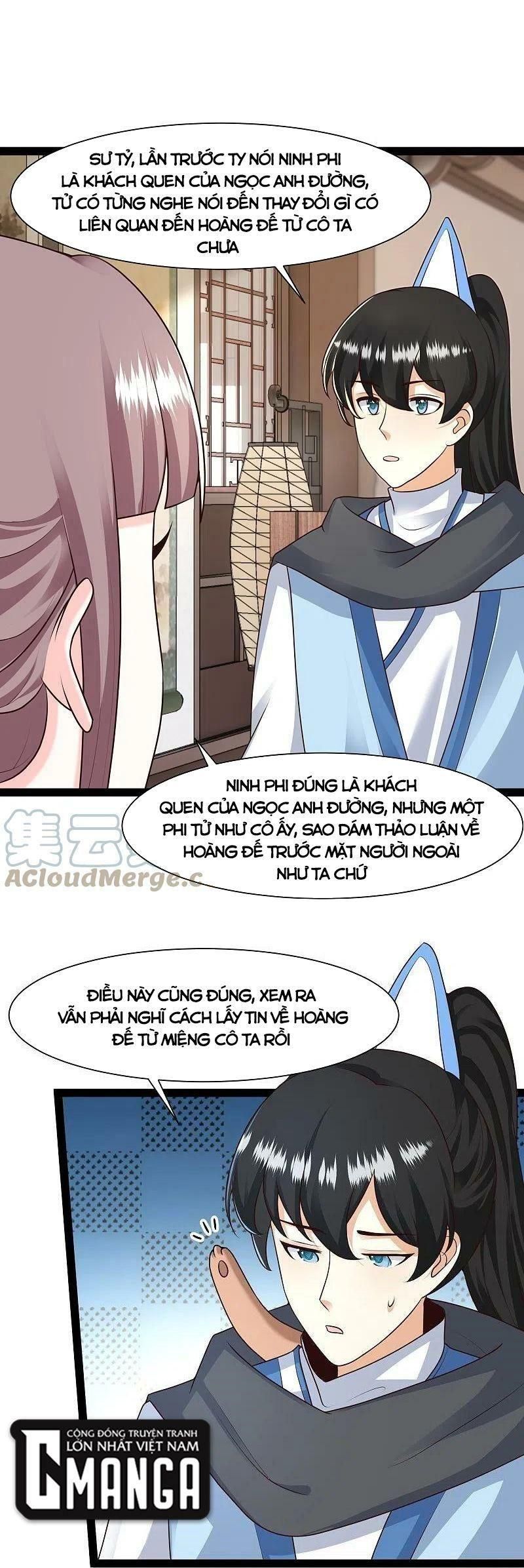 đọc truyện Tối Cường Vận Đào Hoa Chương 286 ảnh 12 tại Thiên Thai Truyện