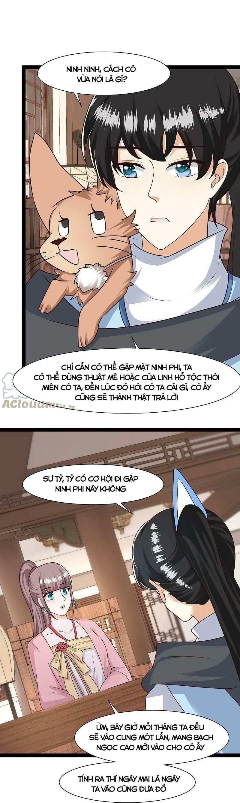 đọc truyện Tối Cường Vận Đào Hoa Chương 286 ảnh 14 tại Thiên Thai Truyện