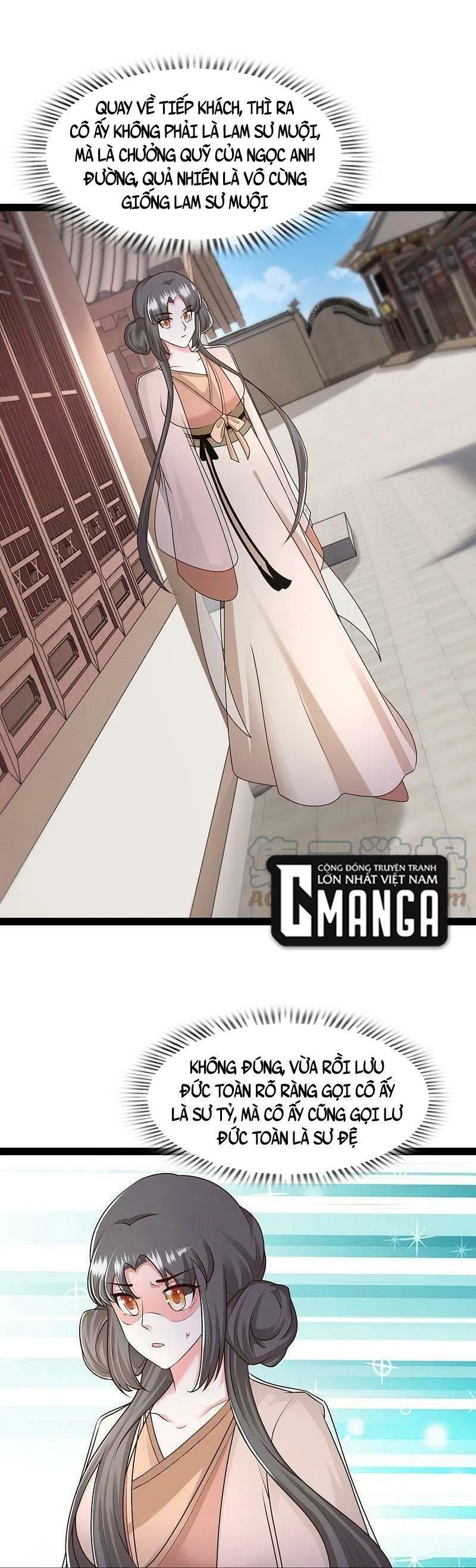 đọc truyện Tối Cường Vận Đào Hoa Chương 286 ảnh 17 tại Thiên Thai Truyện