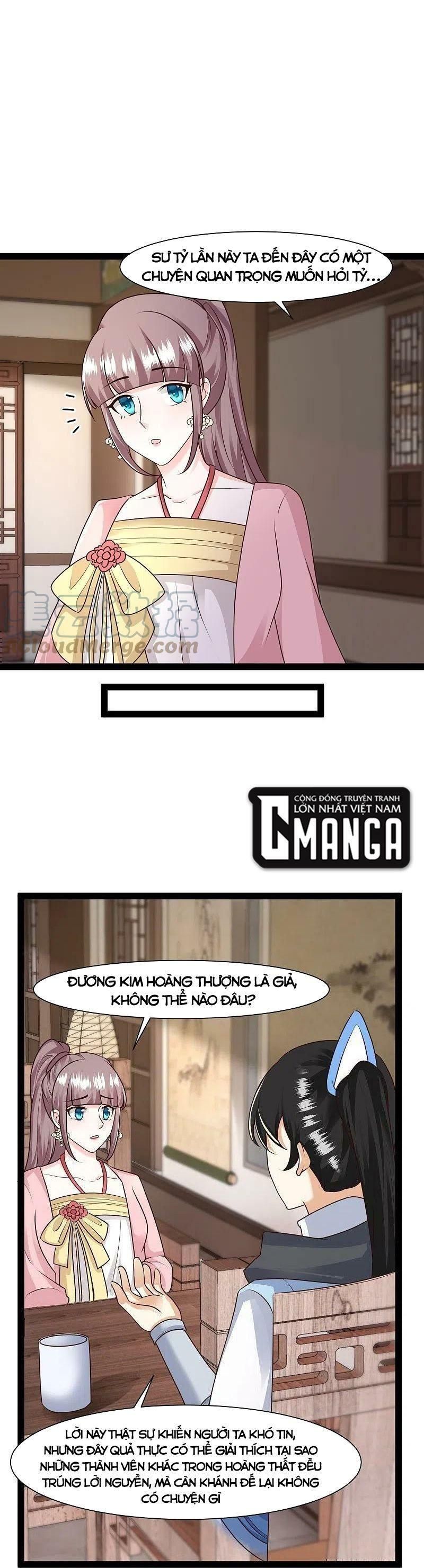 đọc truyện Tối Cường Vận Đào Hoa Chương 286 ảnh 11 tại Thiên Thai Truyện