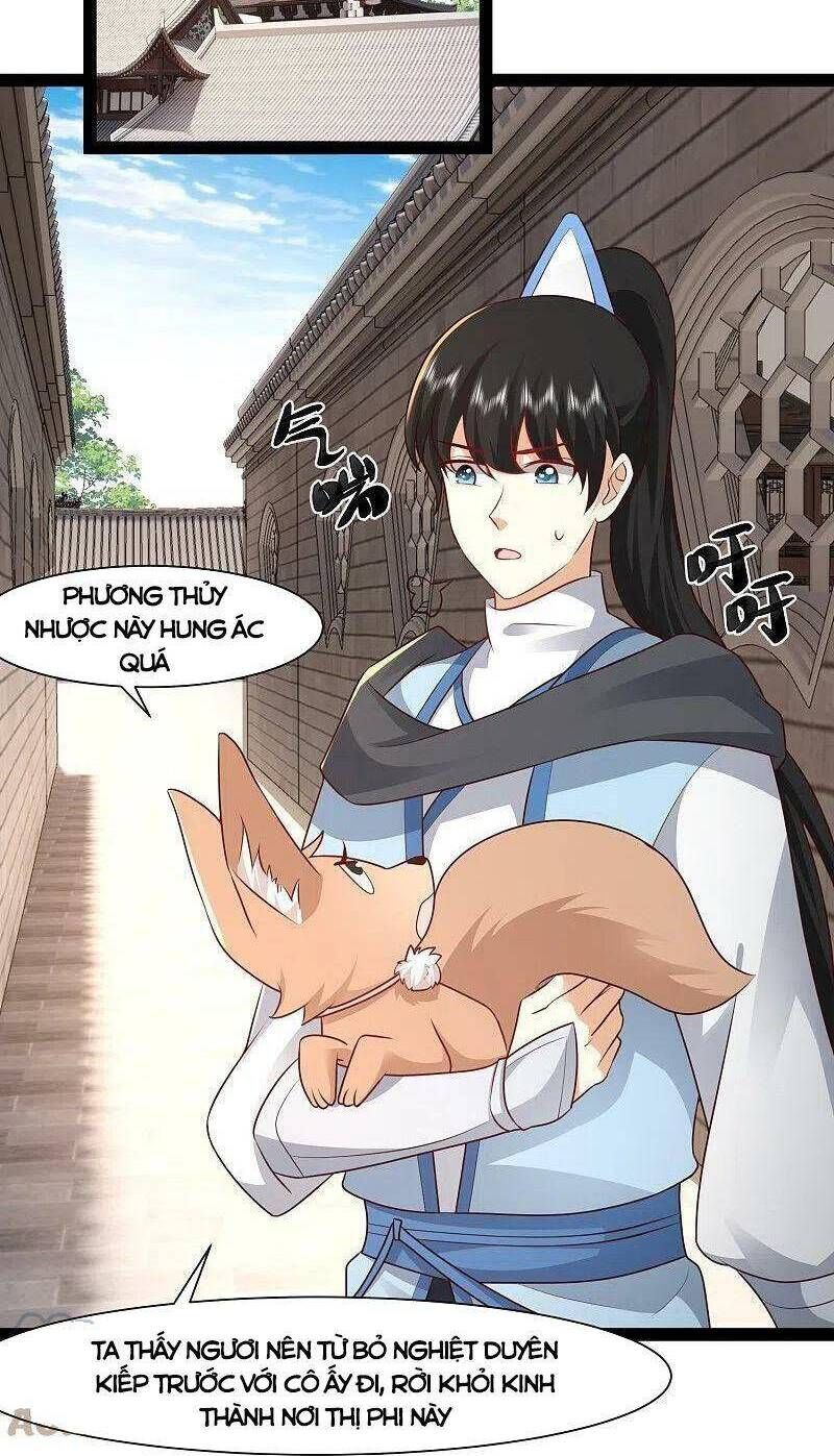 đọc truyện Tối Cường Vận Đào Hoa Chương 287 ảnh 20 tại Thiên Thai Truyện