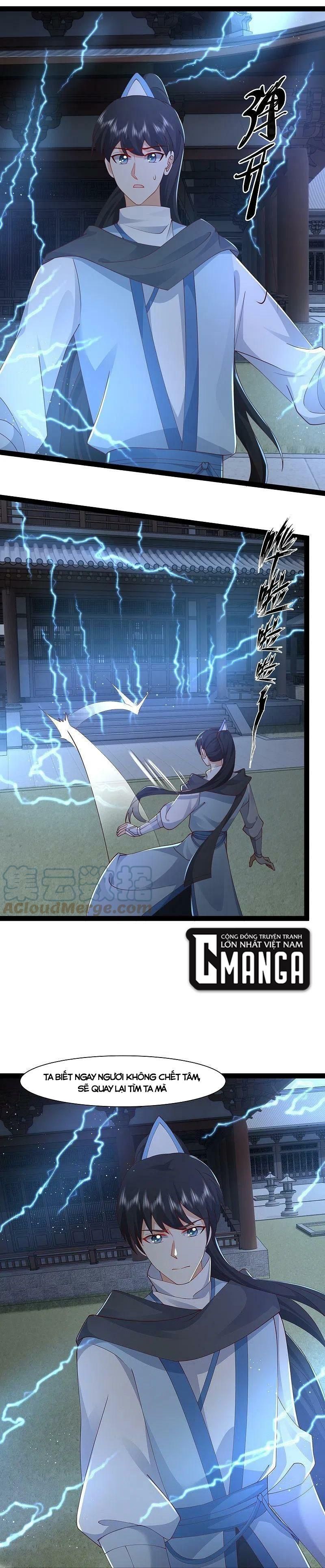 đọc truyện Tối Cường Vận Đào Hoa Chương 288 ảnh 14 tại Thiên Thai Truyện