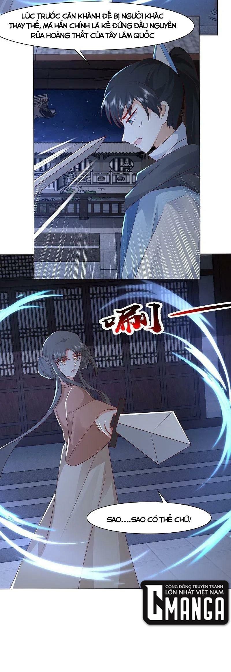 đọc truyện Tối Cường Vận Đào Hoa Chương 288 ảnh 18 tại Thiên Thai Truyện