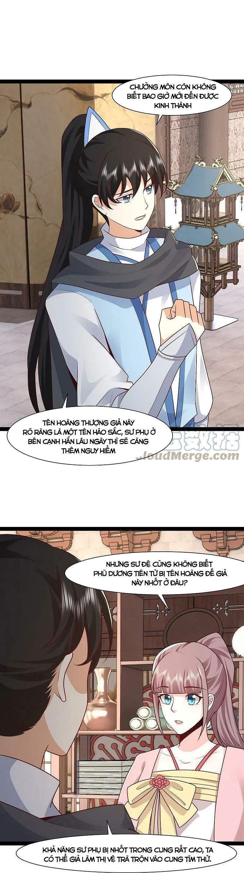 đọc truyện Tối Cường Vận Đào Hoa Chương 288 ảnh 10 tại Thiên Thai Truyện