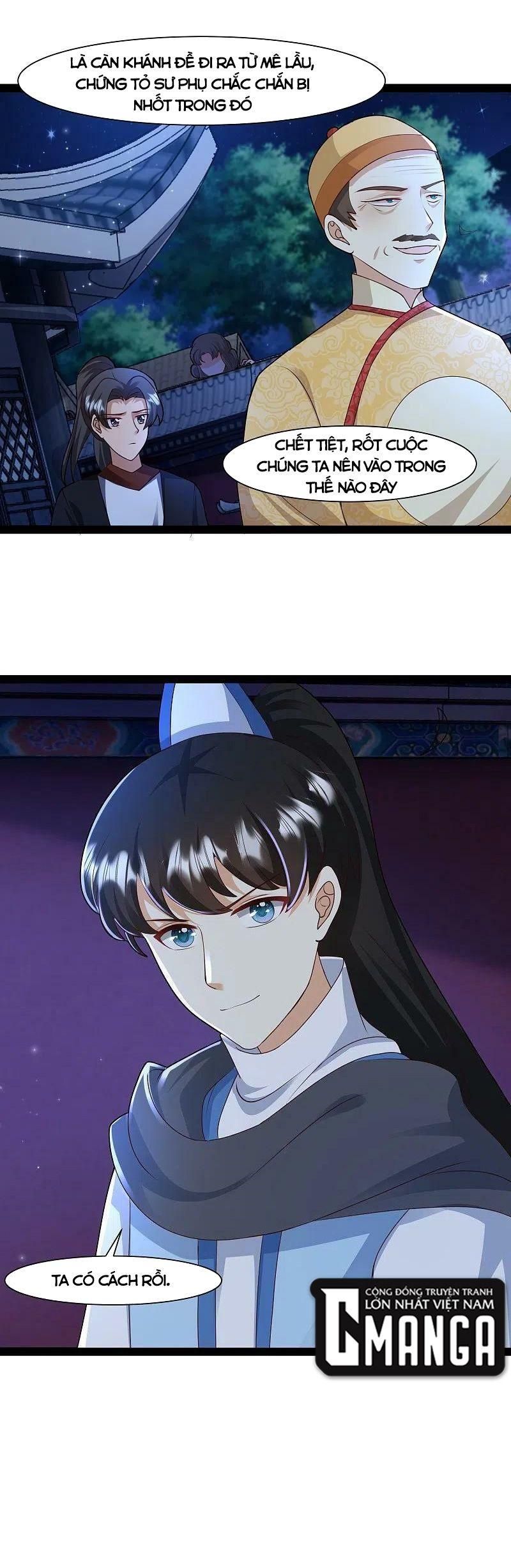 đọc truyện Tối Cường Vận Đào Hoa Chương 289 ảnh 17 tại Thiên Thai Truyện