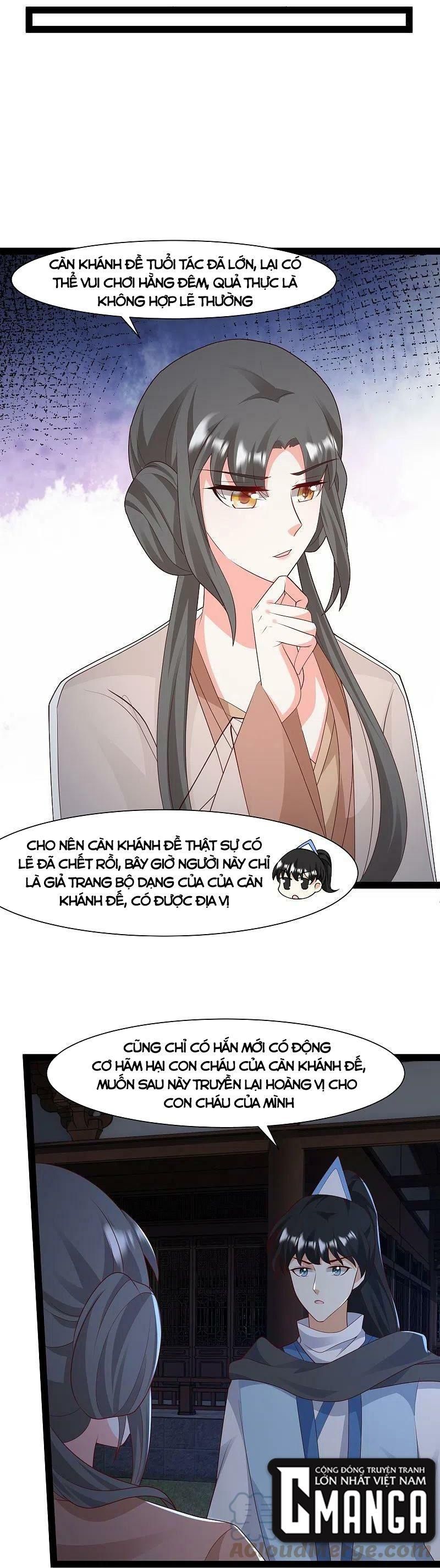 đọc truyện Tối Cường Vận Đào Hoa Chương 289 ảnh 5 tại Thiên Thai Truyện