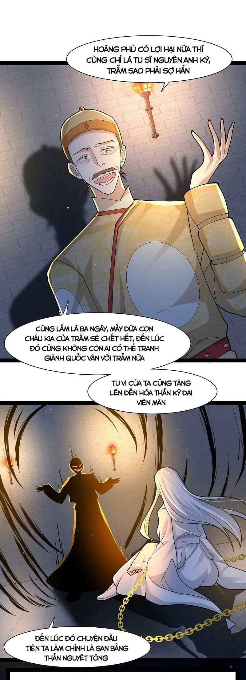 đọc truyện Tối Cường Vận Đào Hoa Chương 289 ảnh 11 tại Thiên Thai Truyện