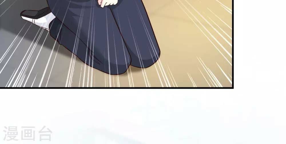 đọc truyện Tối Cường Vận Đào Hoa Chương 29 ảnh 16 tại Thiên Thai Truyện