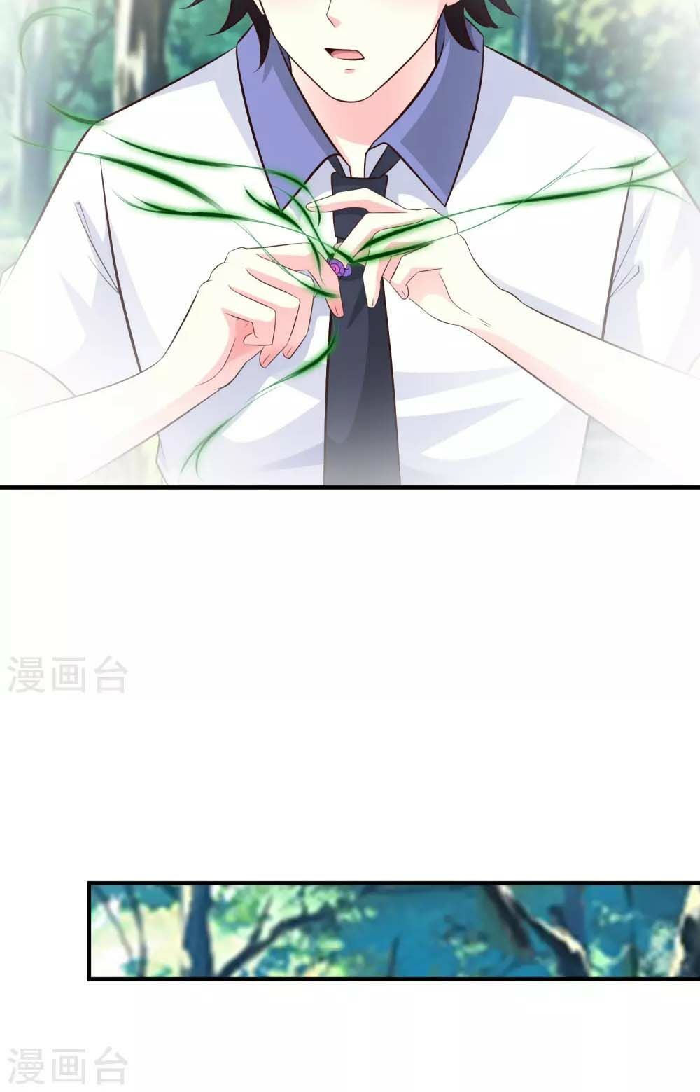 đọc truyện Tối Cường Vận Đào Hoa Chương 29 ảnh 26 tại Thiên Thai Truyện