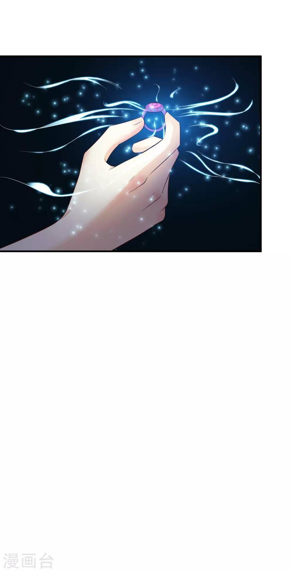 đọc truyện Tối Cường Vận Đào Hoa Chương 29 ảnh 33 tại Thiên Thai Truyện