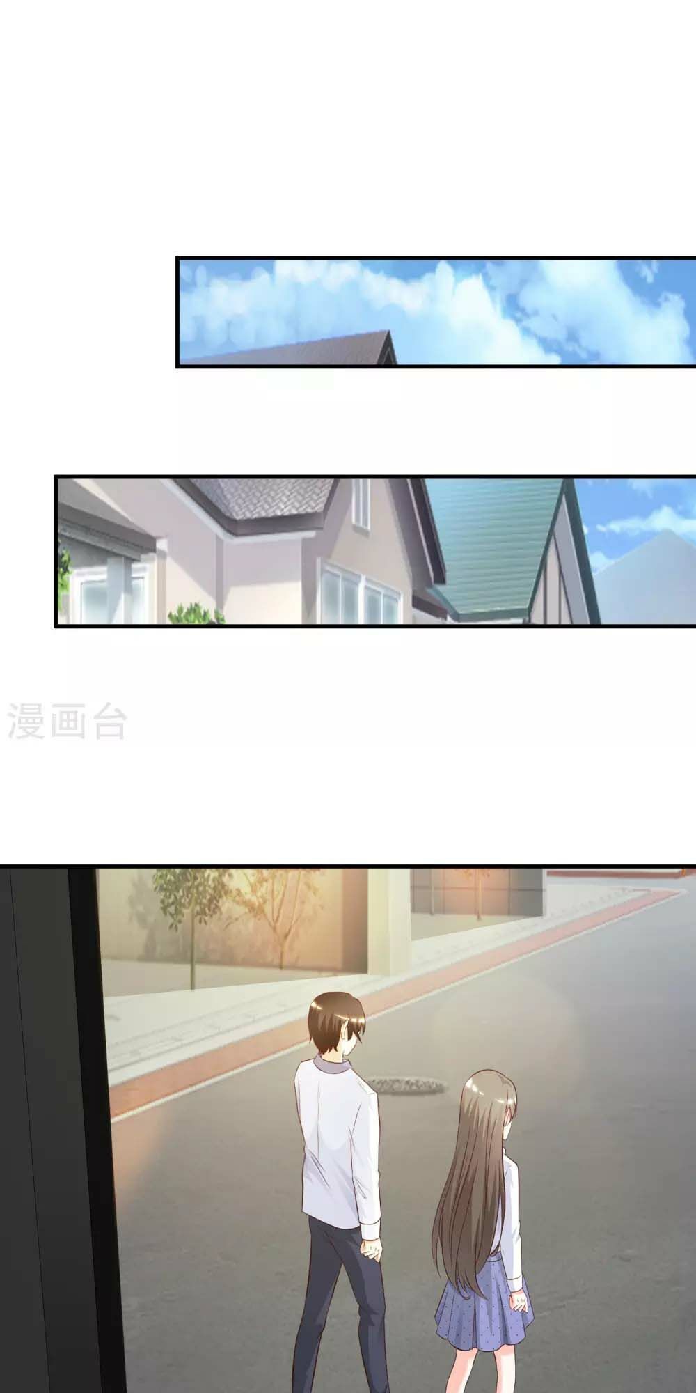 đọc truyện Tối Cường Vận Đào Hoa Chương 29 ảnh 37 tại Thiên Thai Truyện