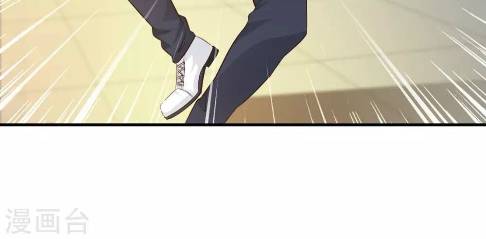 đọc truyện Tối Cường Vận Đào Hoa Chương 29 ảnh 10 tại Thiên Thai Truyện