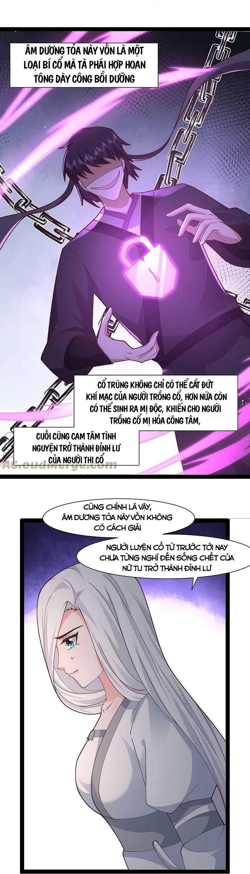 đọc truyện Tối Cường Vận Đào Hoa Chương 290 ảnh 12 tại Thiên Thai Truyện