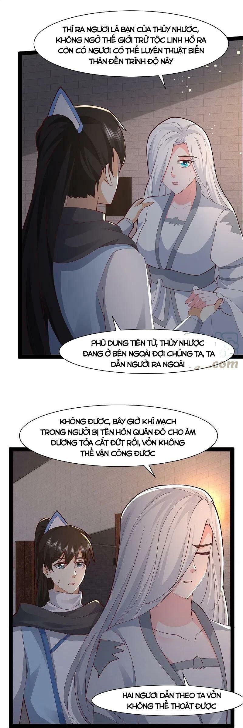 đọc truyện Tối Cường Vận Đào Hoa Chương 290 ảnh 10 tại Thiên Thai Truyện