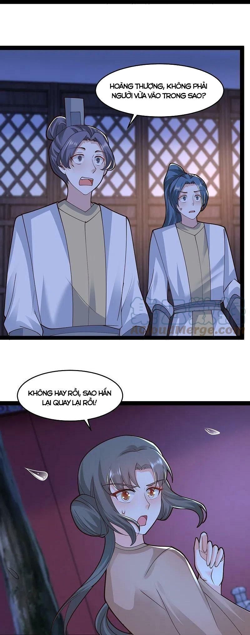 đọc truyện Tối Cường Vận Đào Hoa Chương 291 ảnh 12 tại Thiên Thai Truyện