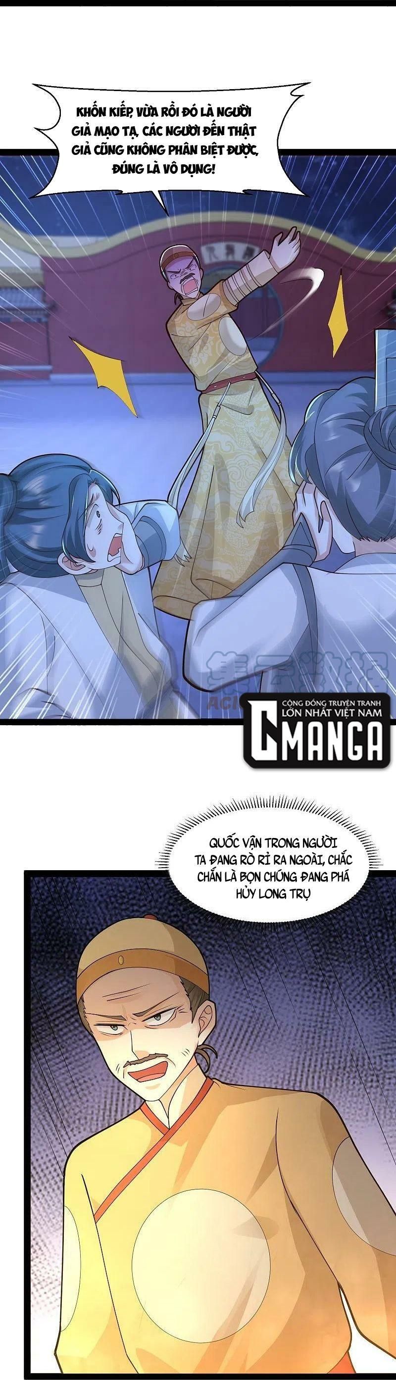 đọc truyện Tối Cường Vận Đào Hoa Chương 291 ảnh 13 tại Thiên Thai Truyện