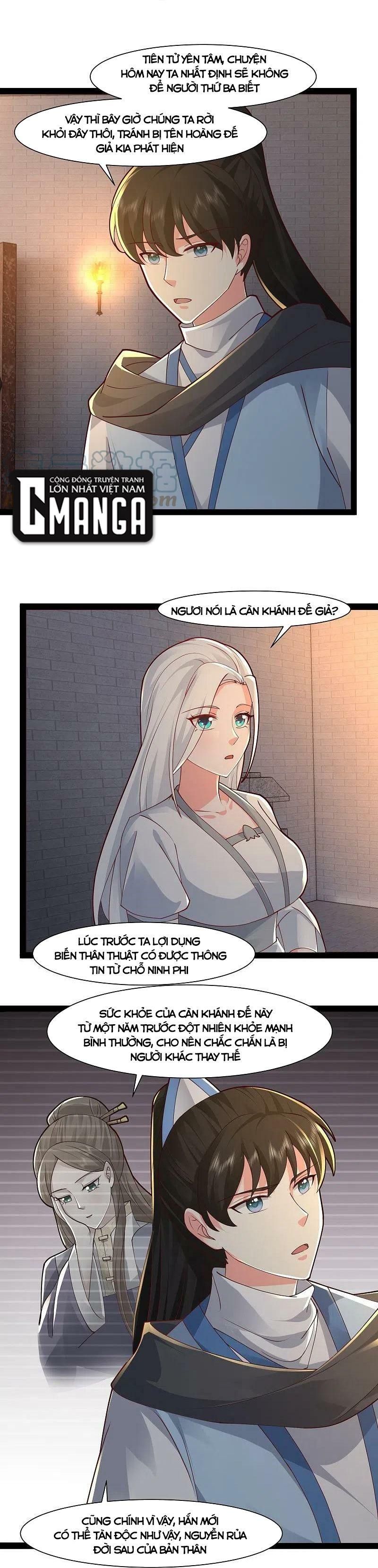 đọc truyện Tối Cường Vận Đào Hoa Chương 291 ảnh 5 tại Thiên Thai Truyện