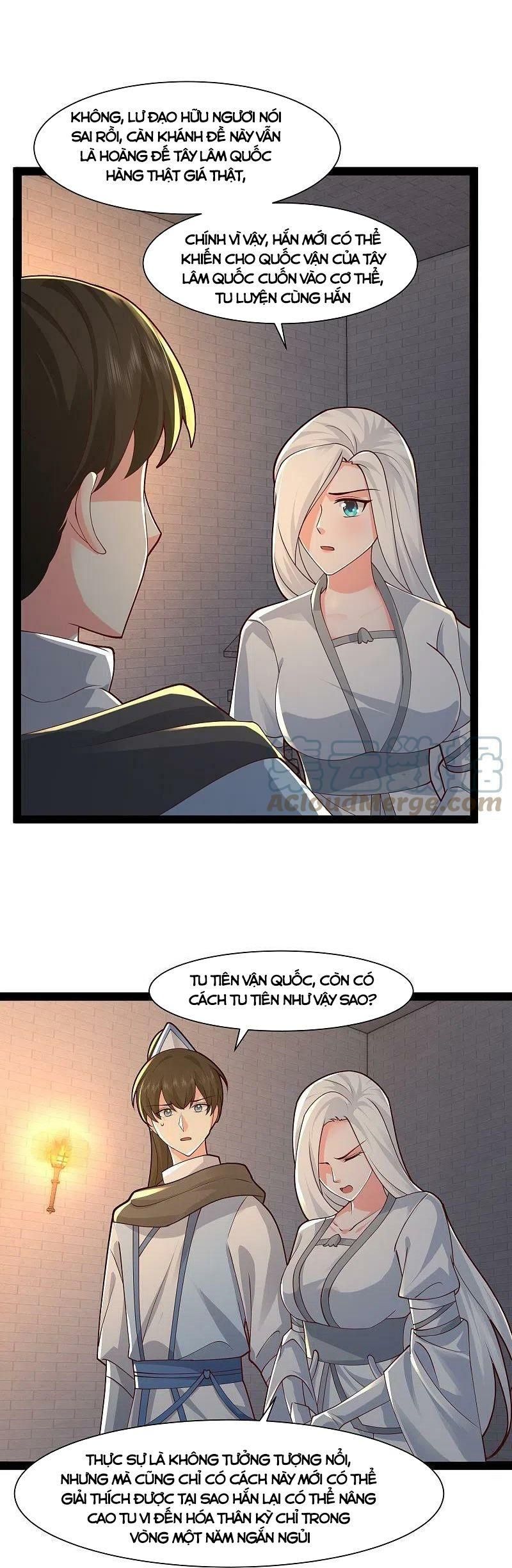 đọc truyện Tối Cường Vận Đào Hoa Chương 291 ảnh 6 tại Thiên Thai Truyện