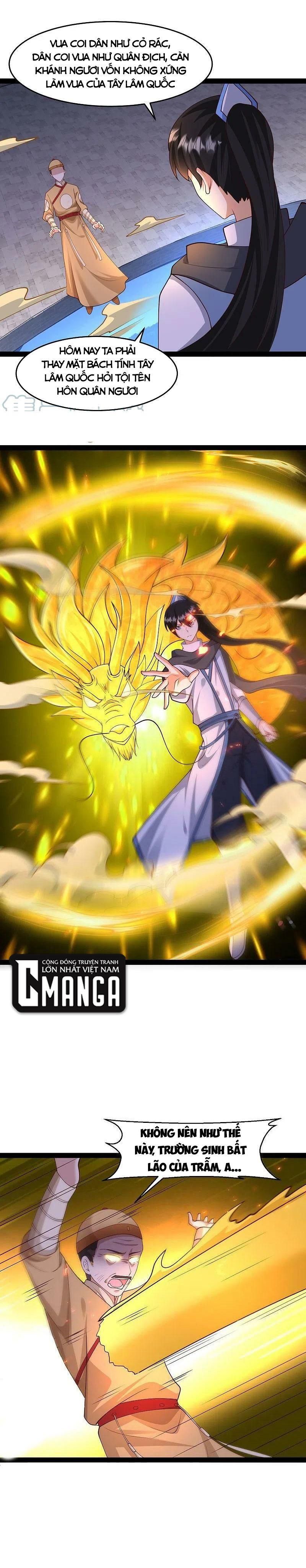 đọc truyện Tối Cường Vận Đào Hoa Chương 292 ảnh 14 tại Thiên Thai Truyện