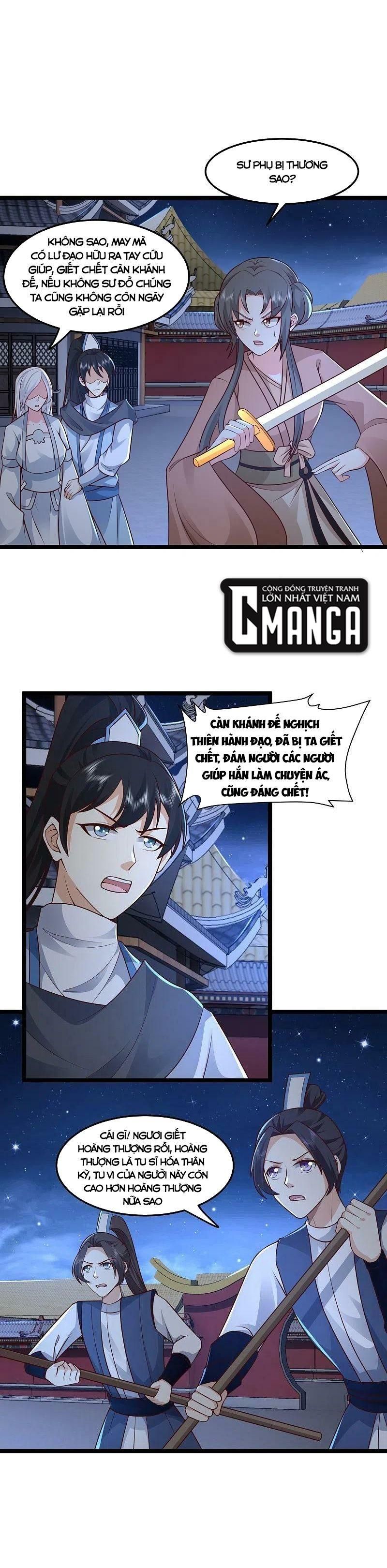 đọc truyện Tối Cường Vận Đào Hoa Chương 293 ảnh 5 tại Thiên Thai Truyện