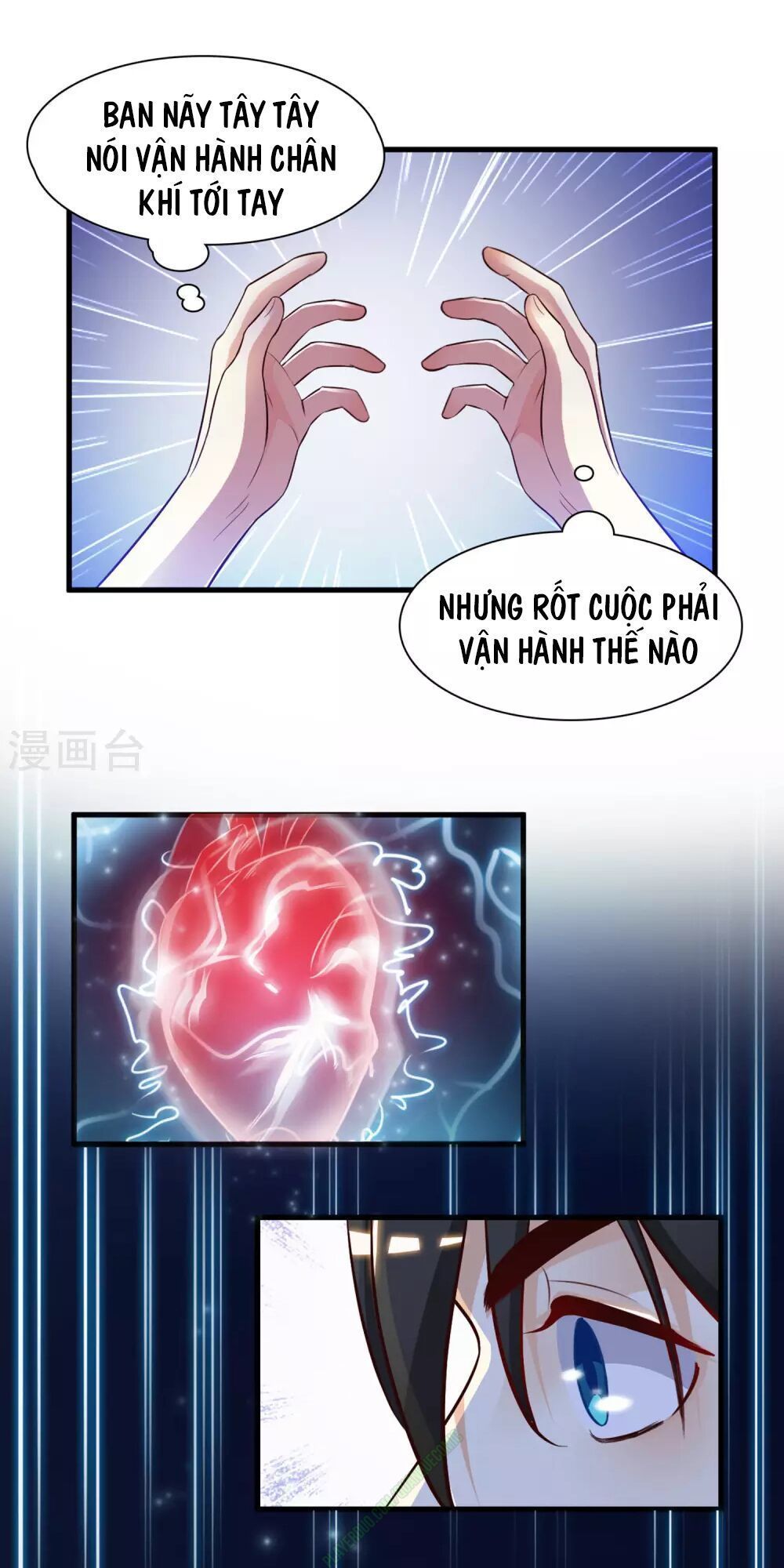 đọc truyện Tối Cường Vận Đào Hoa Chương 3 ảnh 24 tại Thiên Thai Truyện