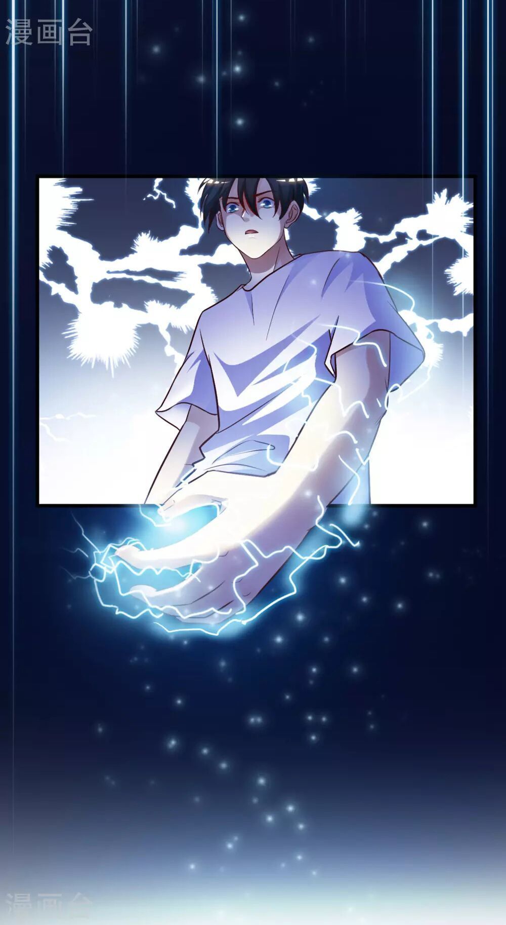 đọc truyện Tối Cường Vận Đào Hoa Chương 3 ảnh 25 tại Thiên Thai Truyện