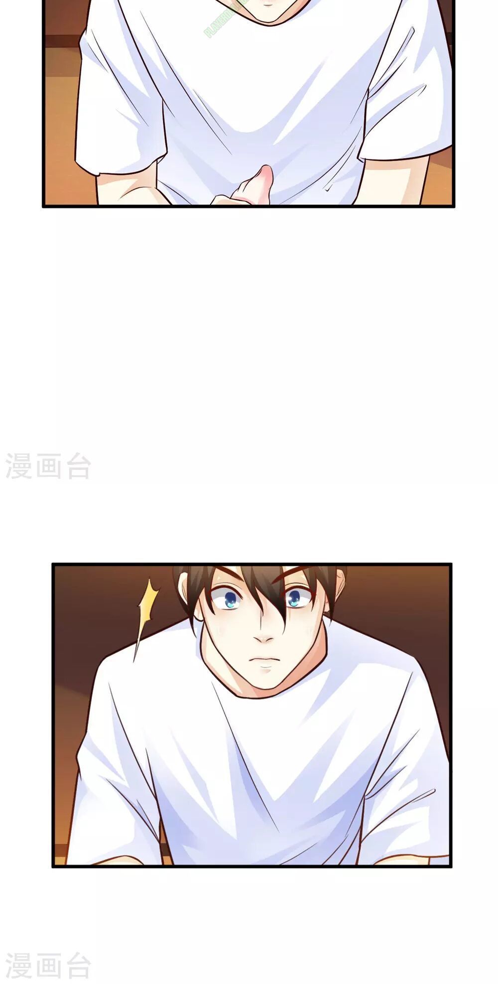 đọc truyện Tối Cường Vận Đào Hoa Chương 3 ảnh 31 tại Thiên Thai Truyện