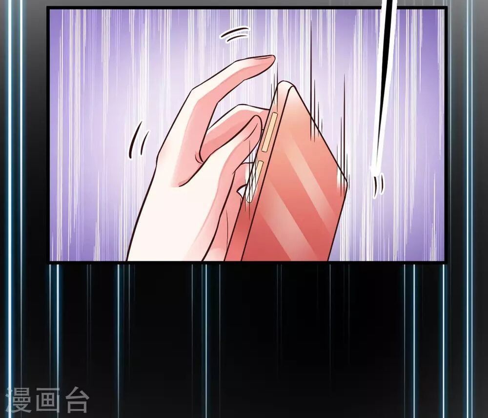 đọc truyện Tối Cường Vận Đào Hoa Chương 3 ảnh 34 tại Thiên Thai Truyện