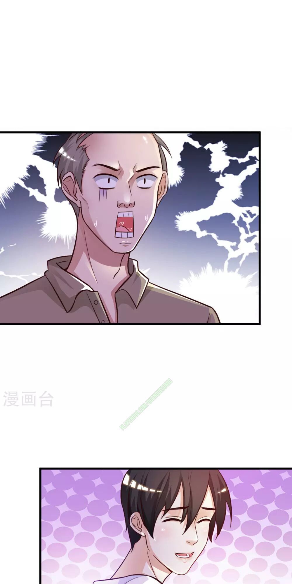 đọc truyện Tối Cường Vận Đào Hoa Chương 3 ảnh 37 tại Thiên Thai Truyện