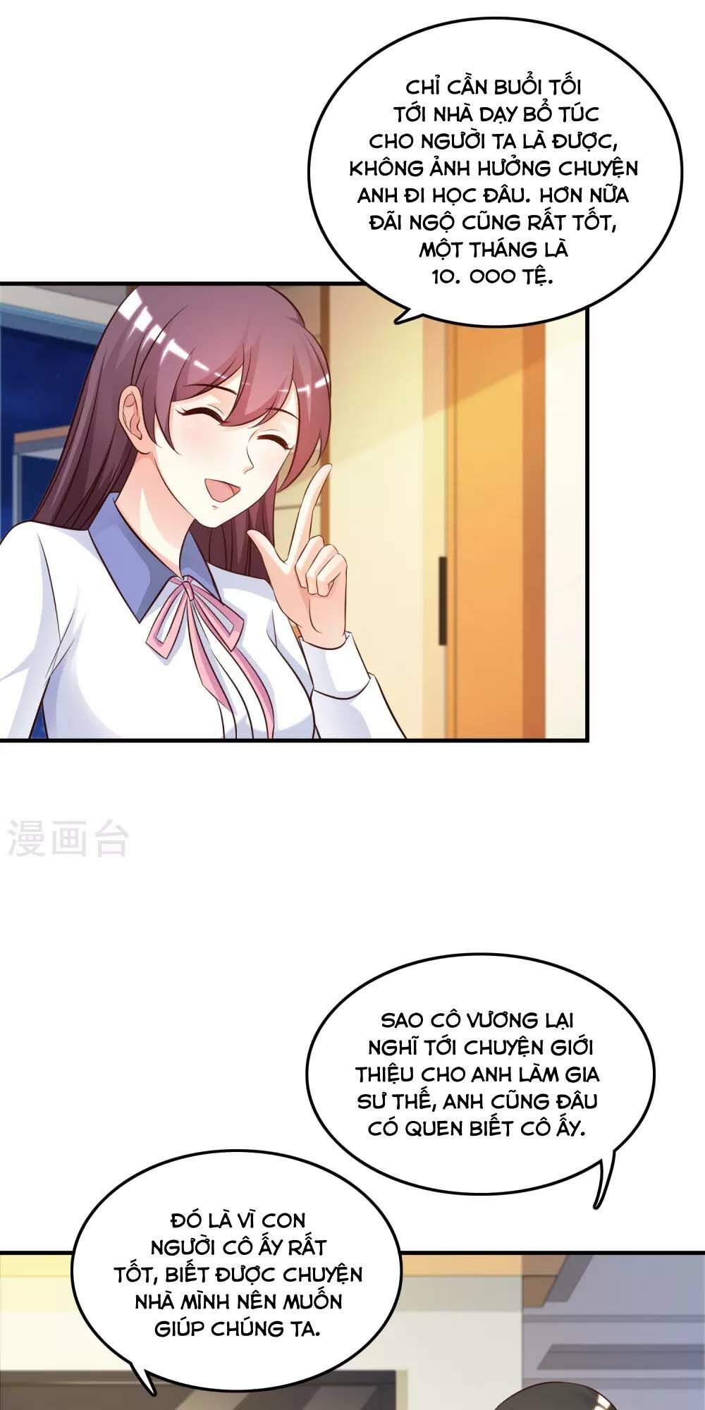 đọc truyện Tối Cường Vận Đào Hoa Chương 30 ảnh 12 tại Thiên Thai Truyện