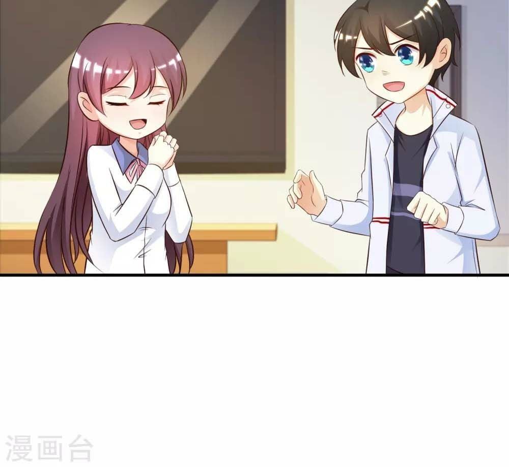 đọc truyện Tối Cường Vận Đào Hoa Chương 30 ảnh 13 tại Thiên Thai Truyện