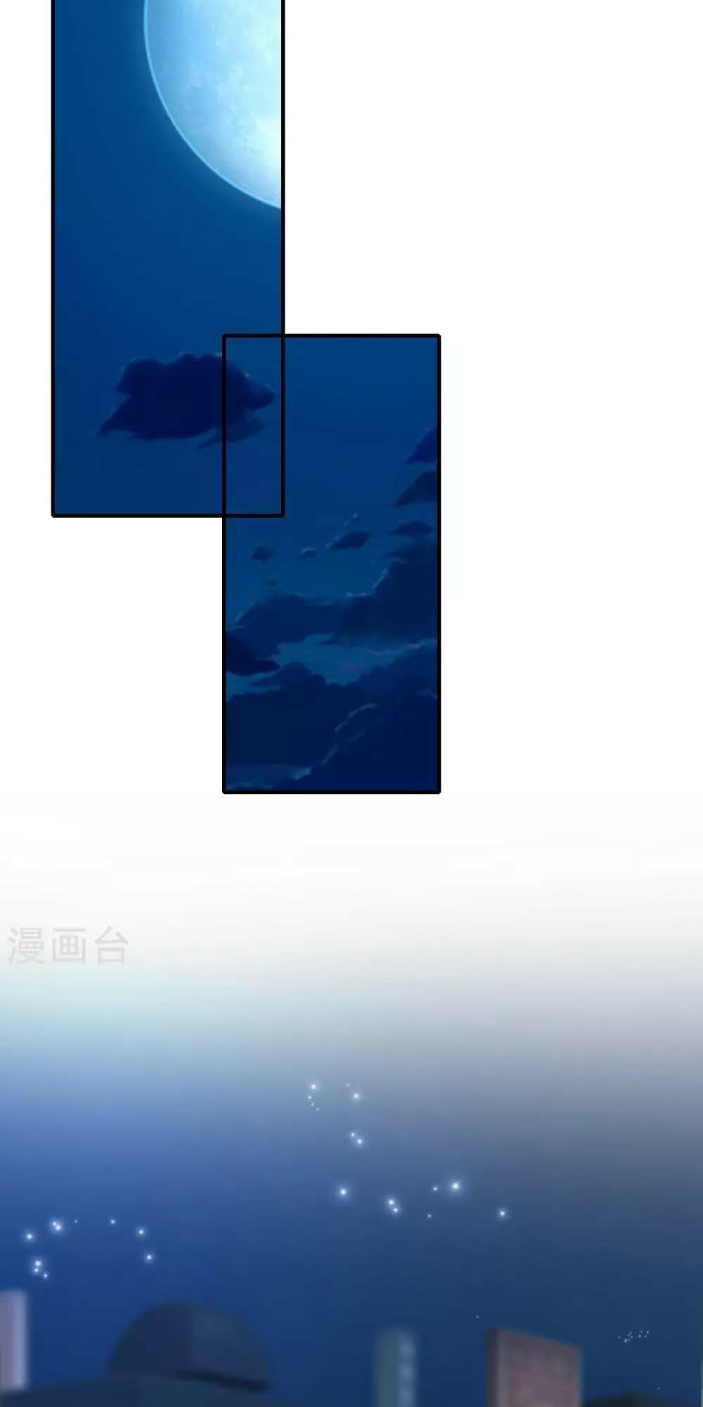 đọc truyện Tối Cường Vận Đào Hoa Chương 30 ảnh 18 tại Thiên Thai Truyện