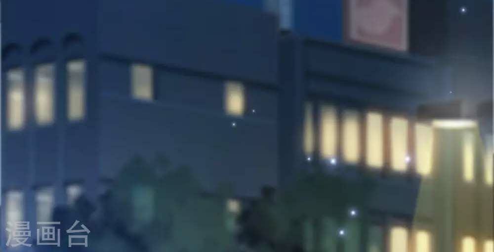 đọc truyện Tối Cường Vận Đào Hoa Chương 30 ảnh 19 tại Thiên Thai Truyện