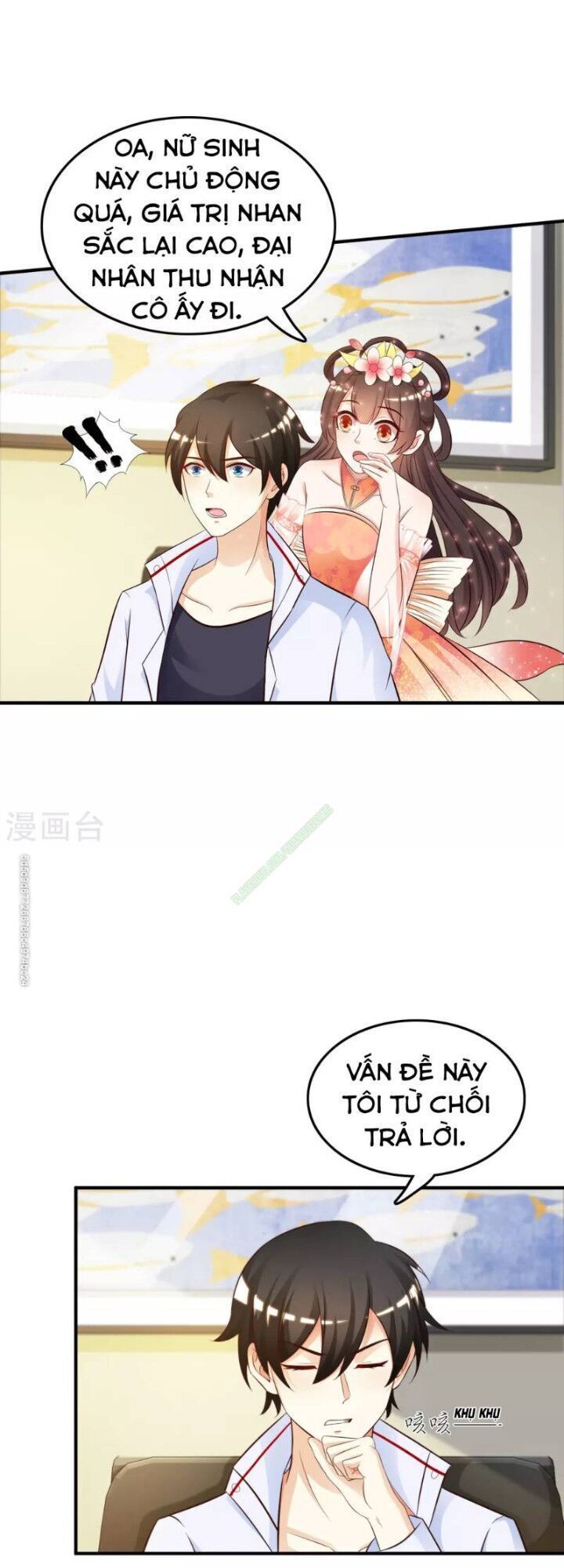 đọc truyện Tối Cường Vận Đào Hoa Chương 31 ảnh 3 tại Thiên Thai Truyện