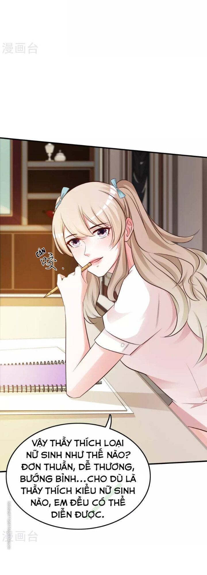 đọc truyện Tối Cường Vận Đào Hoa Chương 31 ảnh 4 tại Thiên Thai Truyện