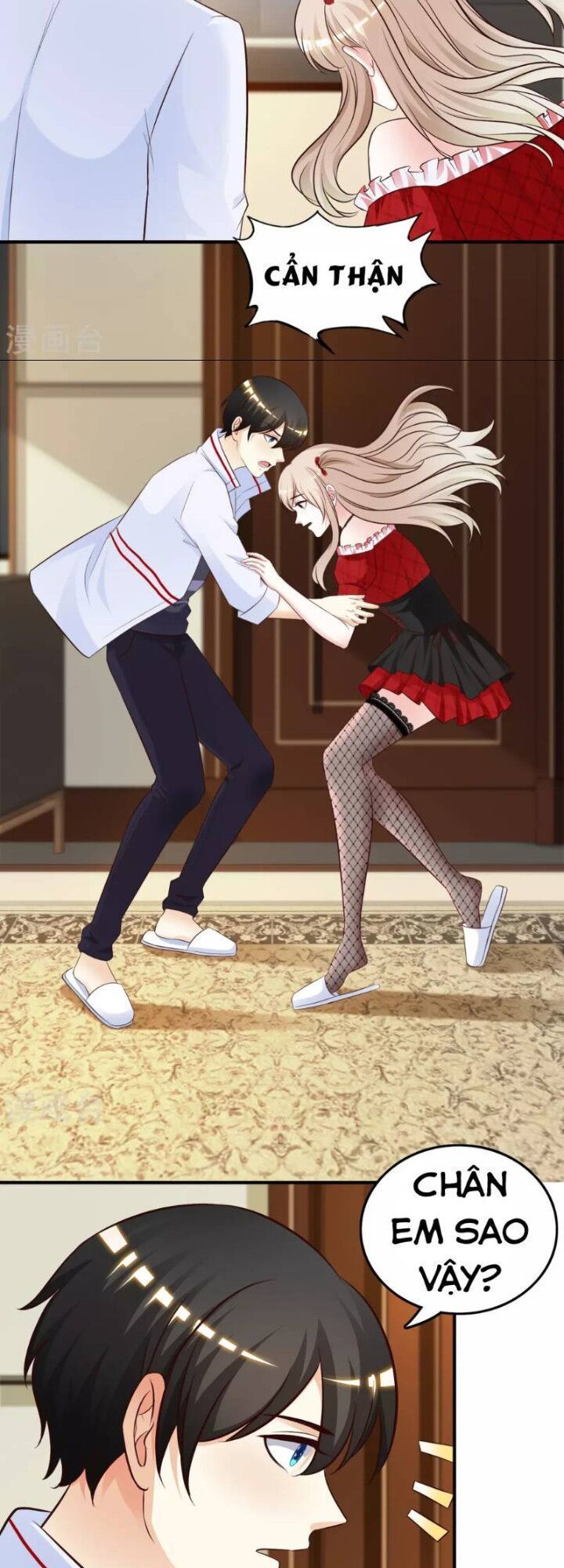 đọc truyện Tối Cường Vận Đào Hoa Chương 31 ảnh 24 tại Thiên Thai Truyện