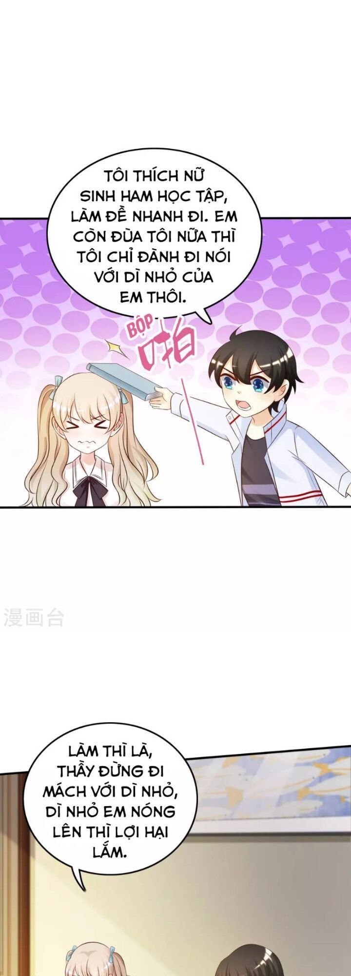 đọc truyện Tối Cường Vận Đào Hoa Chương 31 ảnh 5 tại Thiên Thai Truyện