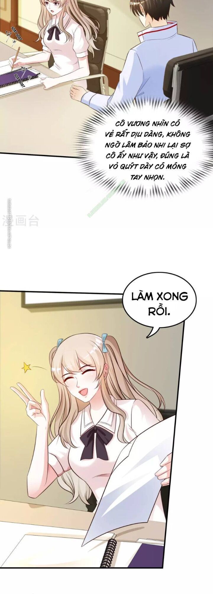 đọc truyện Tối Cường Vận Đào Hoa Chương 31 ảnh 6 tại Thiên Thai Truyện