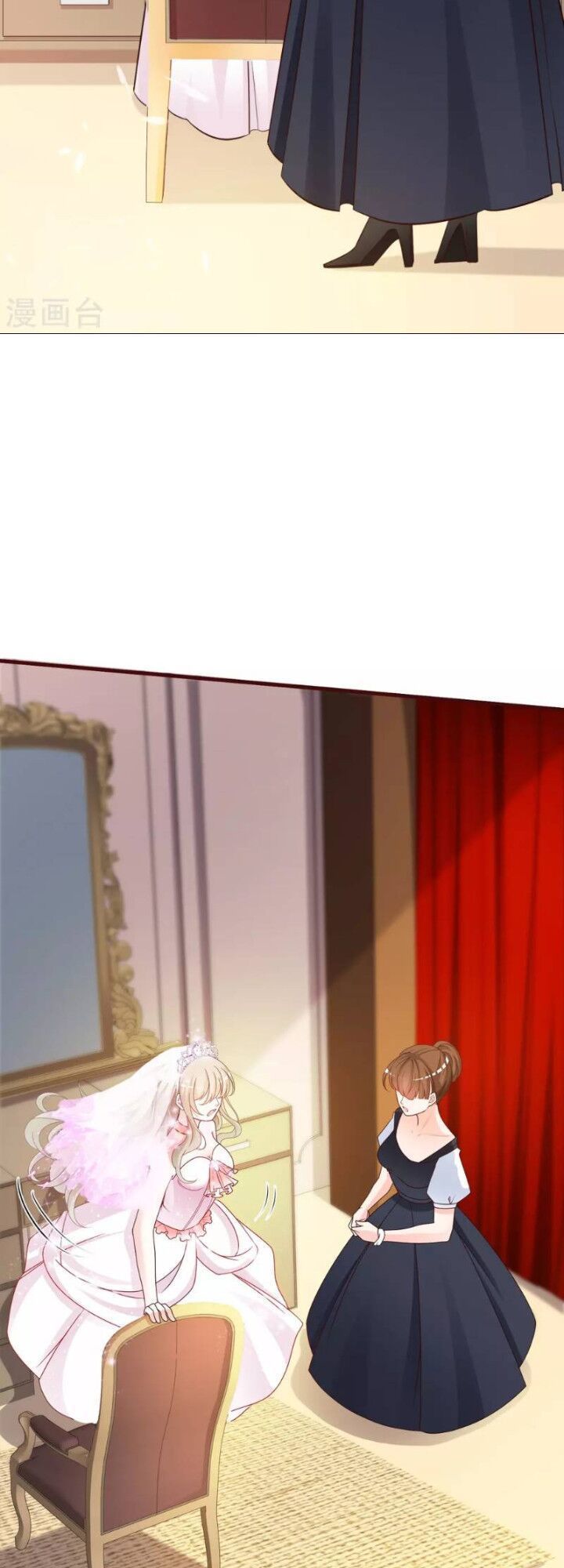 đọc truyện Tối Cường Vận Đào Hoa Chương 32 ảnh 16 tại Thiên Thai Truyện