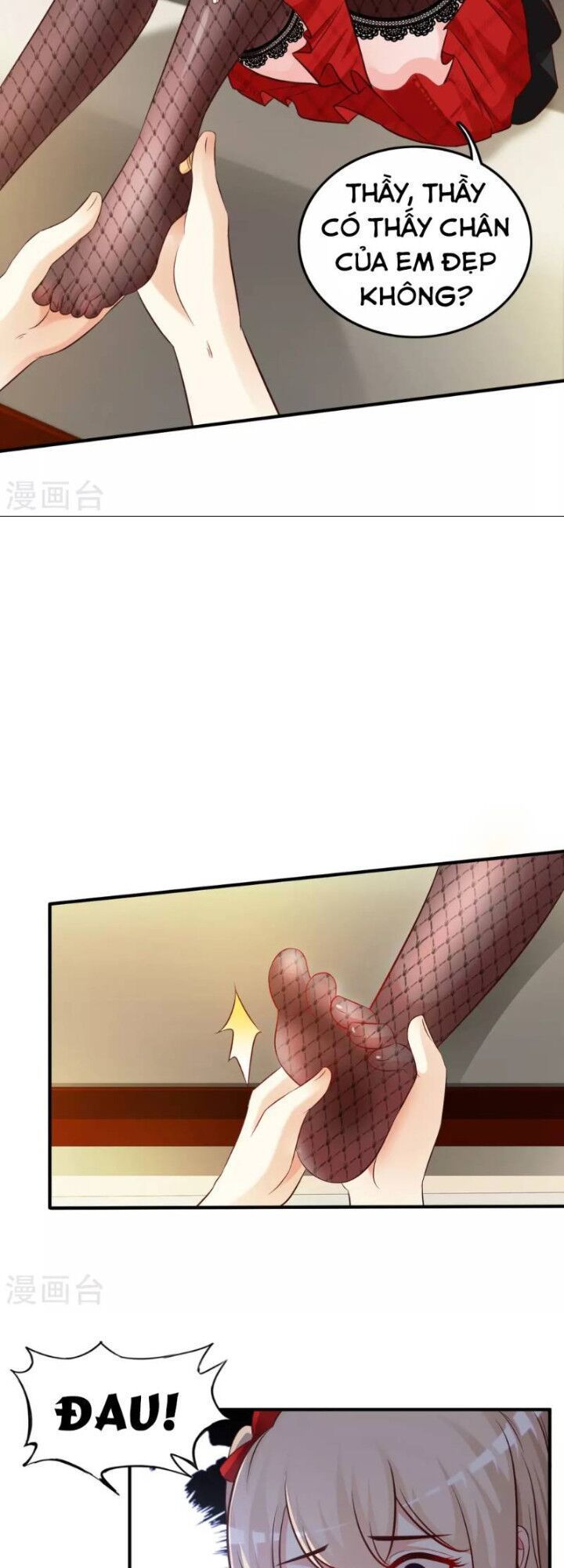 đọc truyện Tối Cường Vận Đào Hoa Chương 32 ảnh 7 tại Thiên Thai Truyện