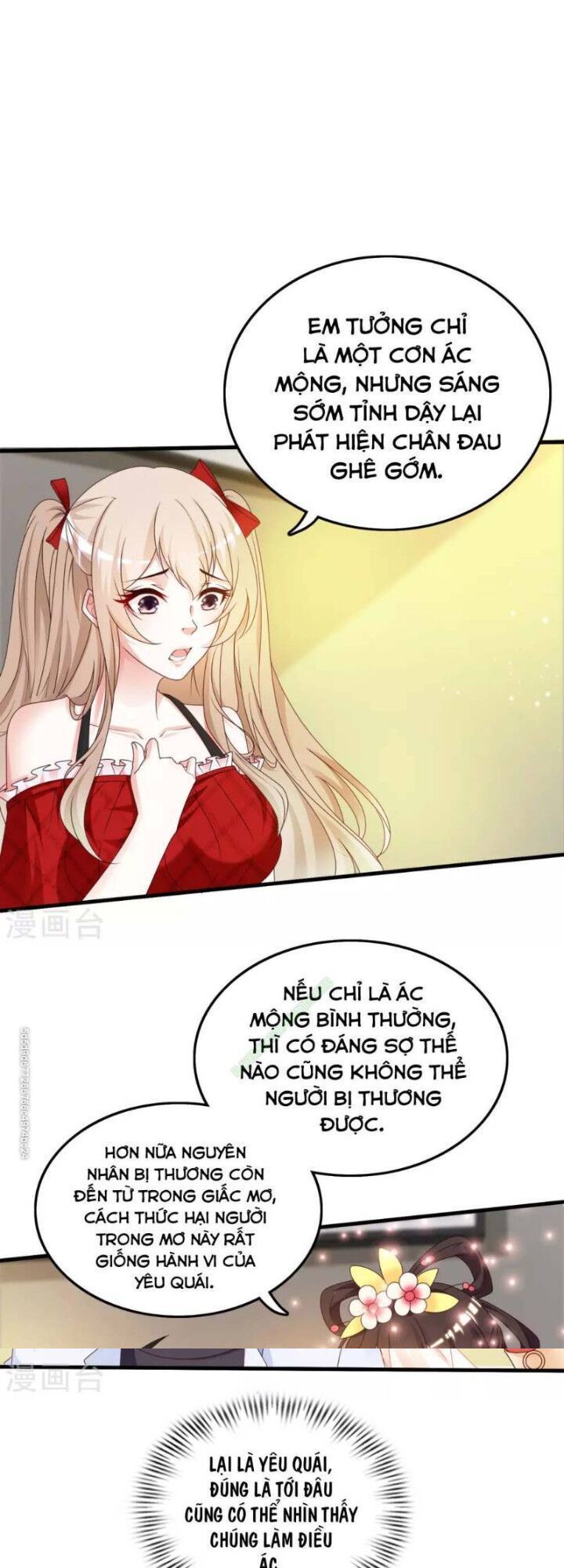 đọc truyện Tối Cường Vận Đào Hoa Chương 33 ảnh 3 tại Thiên Thai Truyện